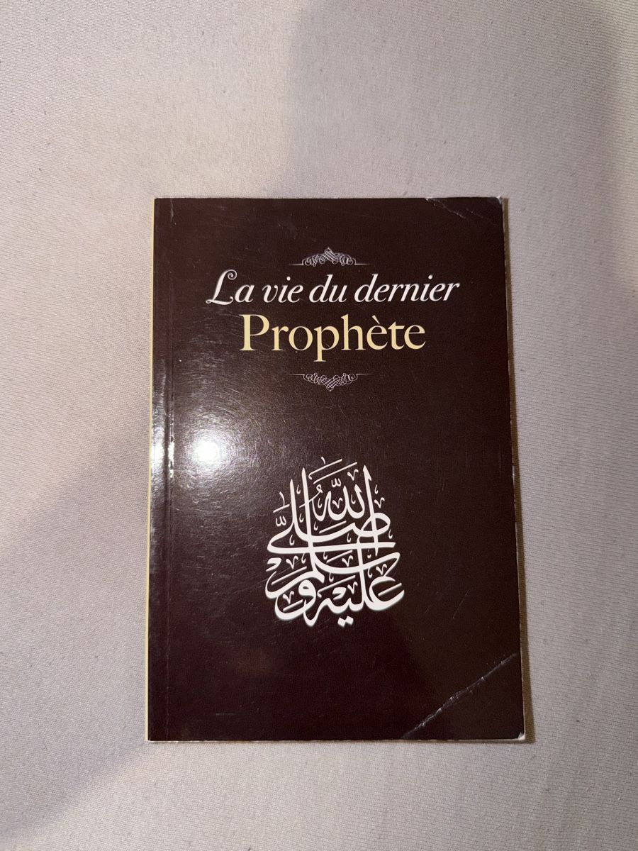 Libri: Livre religieux – Nuovo (secondo la descrizione) da Yverdon-les-Bains venduto da mar_57pg