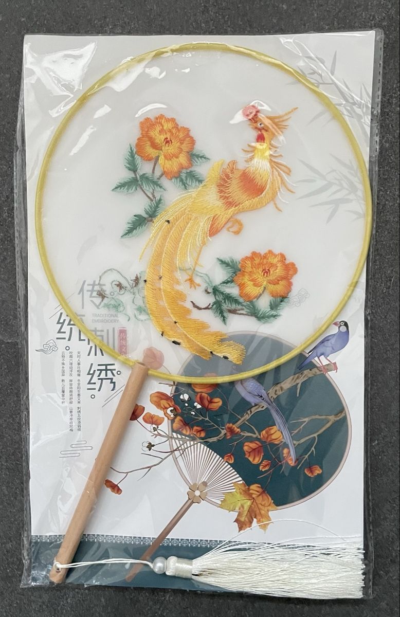 Tutte le decorazioni: original Fächer aus China - chinesischer Fächer - NEU – Nuovo e nell'imballaggio originale da Wohlen AG venduto da pinkyandgreeny 2