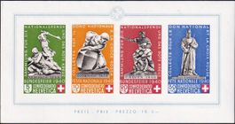 1940, Pro Patria Bundesfeierblock Nr. B12, postfrisch **