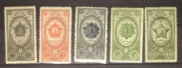 CCCP 1943 à 1945: Ordes et médailles, 5 timbres **
