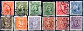 CHINA SUN YAT-SEN 1931-1934 12 MARKEN ERHALT SIEHE SCAN -AX