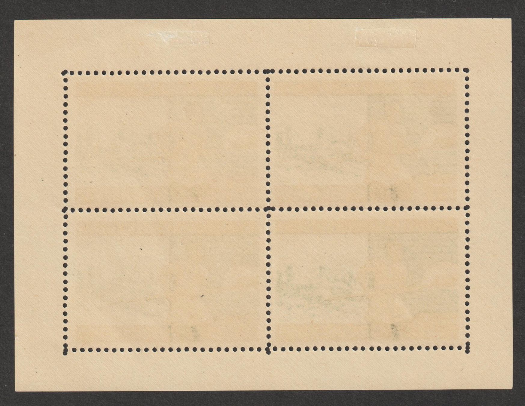 Tous les timbres: Bäcker Nr. 9/3 * – D'occasion à Siebnen par Fstaehli 1