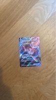 Pokemon Mew VMAX 
