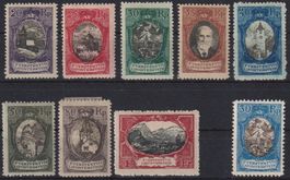 Liechtenstein 1921: Serie Landschaften/Fürst * - Kat. 425.--