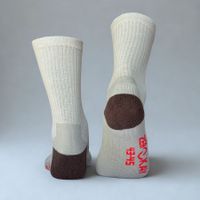Chaussettes de randonnée en mérinos - Taille 43-45 - neuf