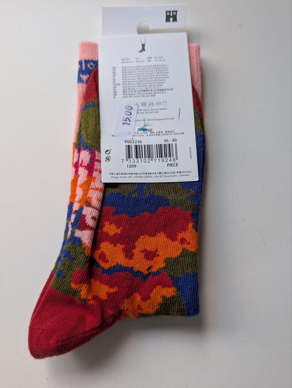 Chaussettes: Happy Socks, Grösse 36-40, neu – Neuf avec emballage d'origine à Greifensee par Floh02 1
