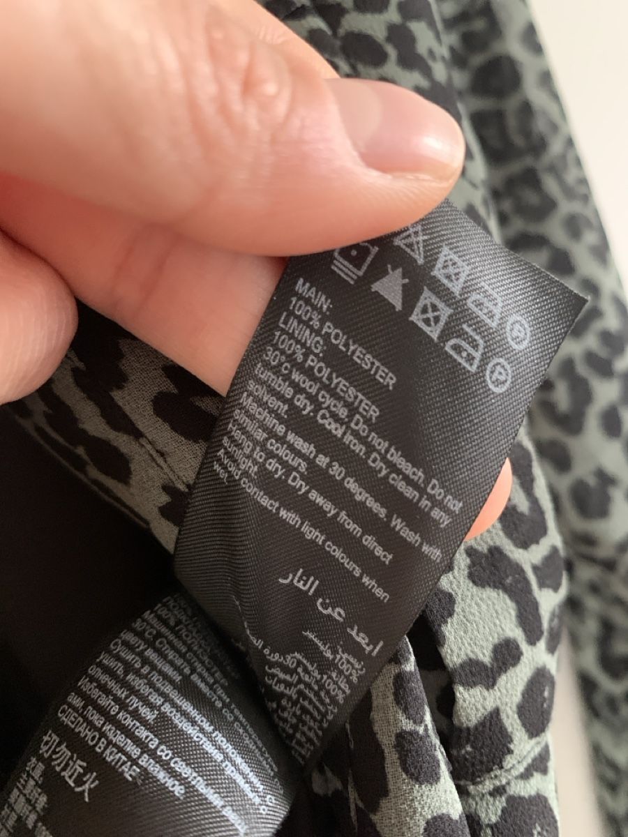 Vestiti: Robe Mint Velvet -  imprimé léopard – Usato da Prangins venduto da val_2c72 7