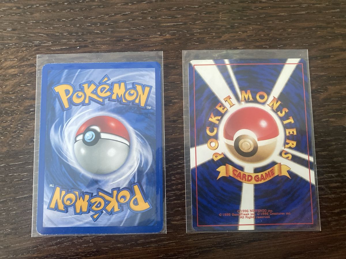 Pokémon Carte collezionabili: Pokemon Team Rocket Blitza – Usato da Ersigen venduto da Poketrade_Emmental 1