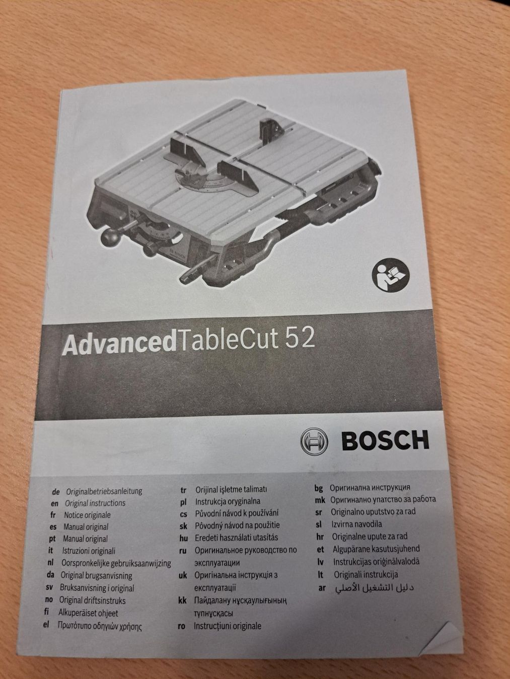 Bosch Sägen: Bosch Advanced Table Cut 52 - die kleinste Tisch-Kettensäge – Gebraucht aus Hefenhofen von Tino2803 4