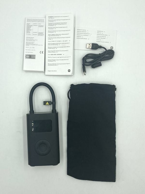Xiaomi Compresseurs: XIAOMI | Portable Electric Air Compressor 2 – D'occasion à Wittenbach par Restwert_St-Gallen 3