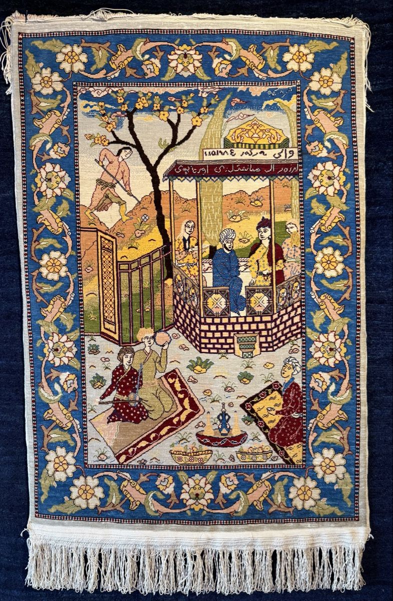 Tappeti: Hereke💥Wunderschönen  Seidenteppich (Bilderteppich)75x52.cm – Usato da Sempach venduto da Star7 8