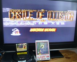 Mega Drive: Castle of Illusion, JAP Edition, 1992