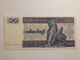 MYANMAR - 10 Kyats UNC (BZ4392544)