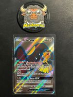Mawile GX Full Art Unified Minds (UNM227) EN GD