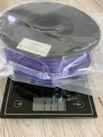 3D-Drucker Filament ABS Pro, 1.75mm, Lila