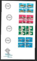 4 FDC 694 - 697 Serie Viererblöcke ET Bern 17.2.1983