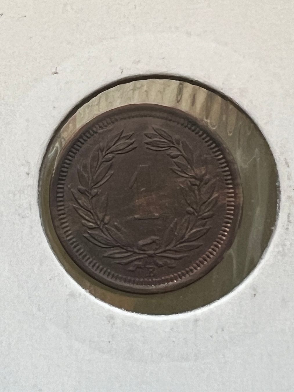 Alle Münzen: 1 Rp. 1883 – Gebraucht aus Schötz von Odpa 1