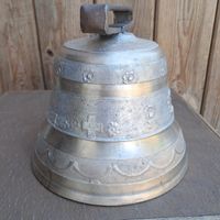 Gute Alte Glocke 