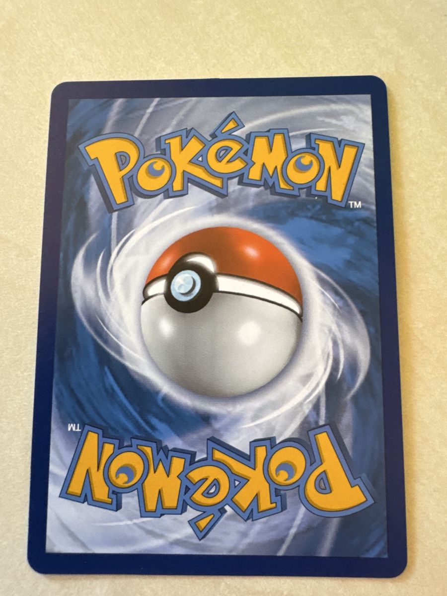 Pokémon Sammelbilder & Trading cards: Surfendes Pikachu 009 aus 25 Celebration ab Fr. 1.- – Gebraucht aus Flüh von LucaK 1