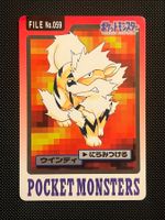 Arcanine #59 Pokemon Japanese 1997 Carddass
