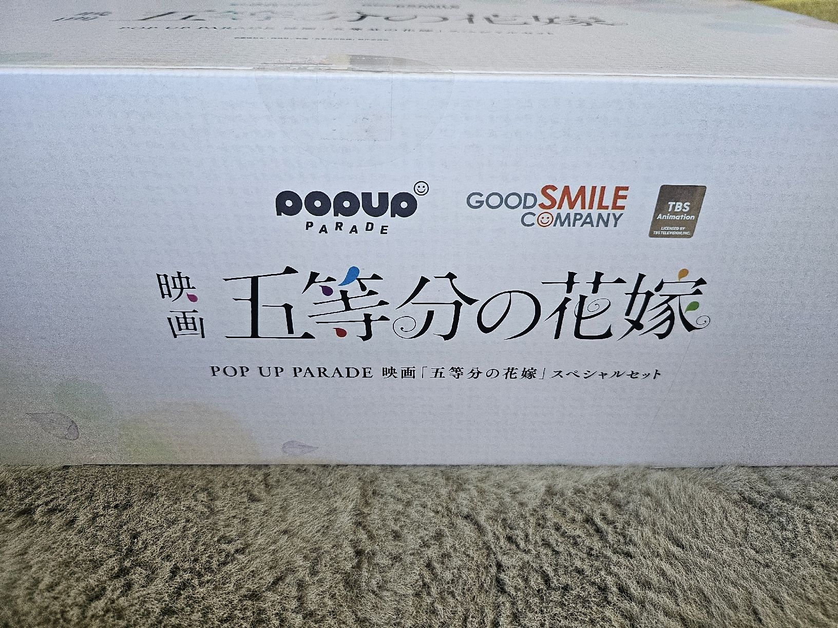 Statuette: Quintessential Quintuplets - Figurenset – Nuovo (secondo la descrizione) da Zofingen venduto da Rafinator91 1