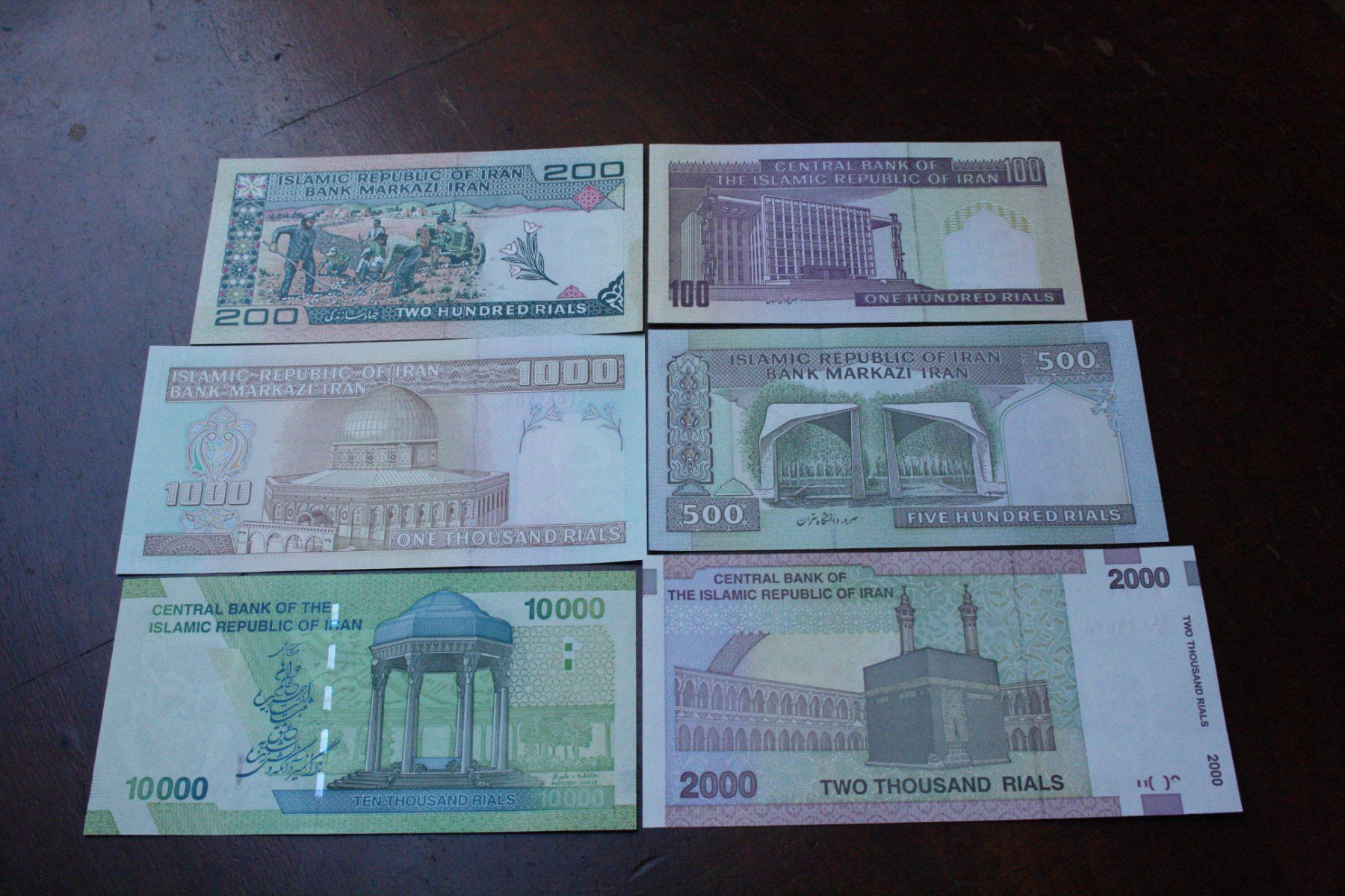 Banconote: UNC Iran lot 6 billets – Nuovo (secondo la descrizione) da Cormondrèche venduto da Hermes.monnaies 1