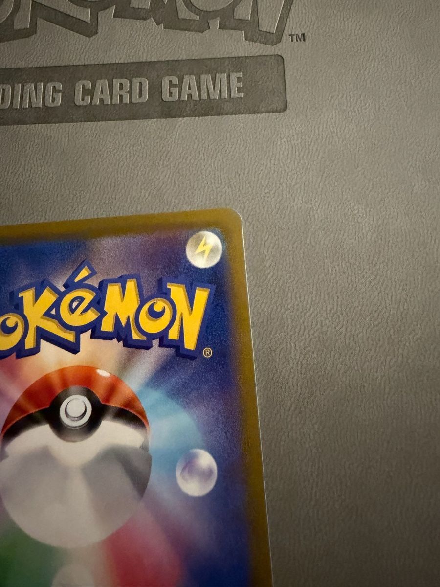 Pokémon Carte collezionabili: Snorlax (s10a 077) – Usato da Biel/Bienne venduto da SeeLoewe55 7