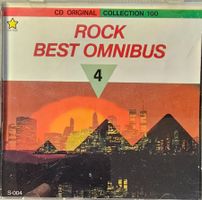 Various - Rock Best Omnibus Vol. 4