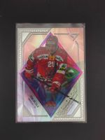 SportZoo 25/26 Diamond of the League Toni Rajala EHC Biel