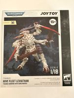 Joytoy Warhammer 40K