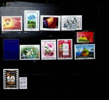 AFRIQUE MAROC TIMBRES NEUFS** 2009-10. COTE 17.80 € /MAI226