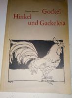 Das Märchen von Gockel, Hinkel & Gackeleia  (Clemens Brenta)
