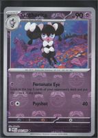 POKÉMON / Gothorita / Black Bolt / Masterball 🇺🇸