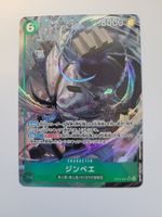 One Piece TCG Jinbe OP11-031 SR Alt Art JP