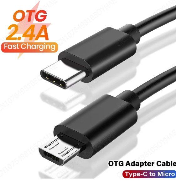 Cavi: Typ C auf Micro-USB-Kabel Charge Ladekabel Datenkabel 0.5m – Nuovo e nell'imballaggio originale da Rorschacherberg venduto da elektrofreak