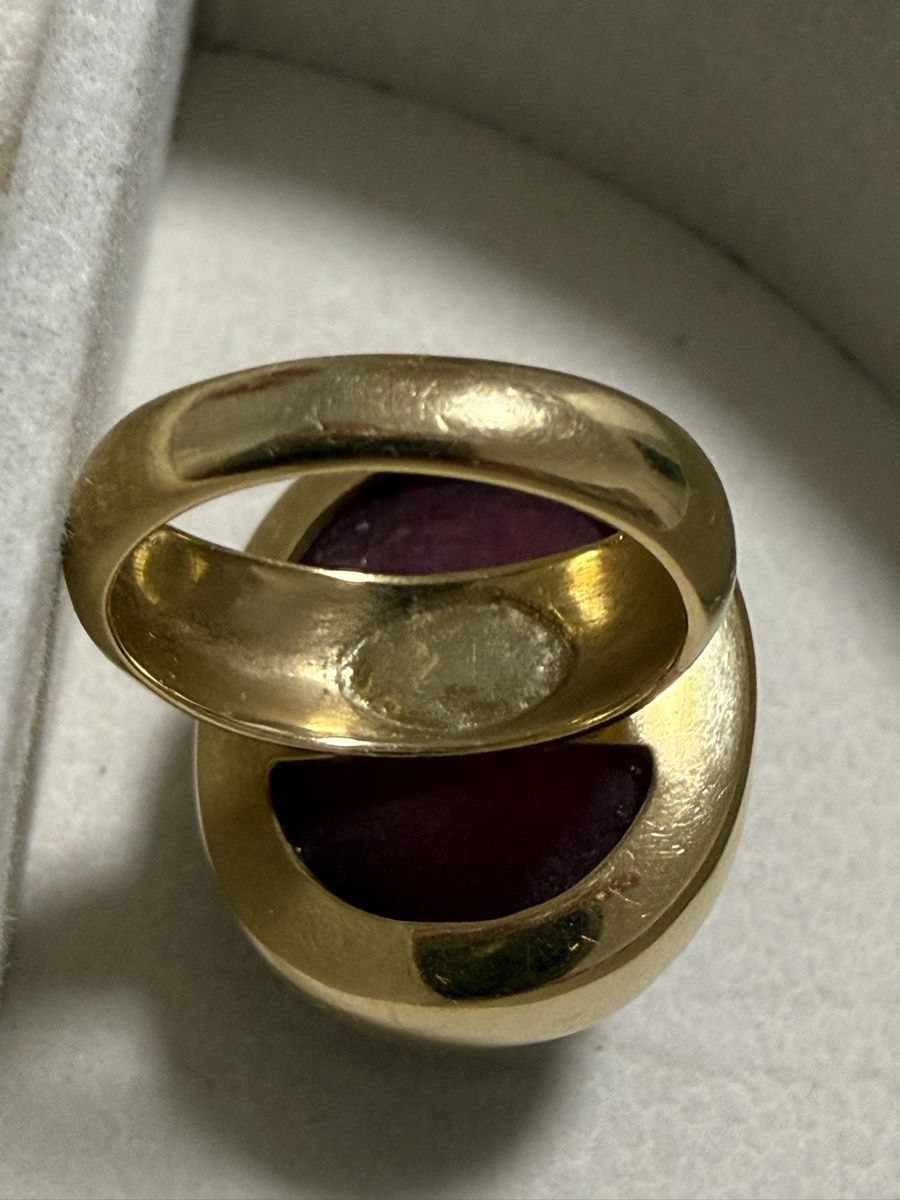 Anelli: GoldRing 18k mit Turmalin Rubellit – Usato da Oberhof venduto da RealStone 1