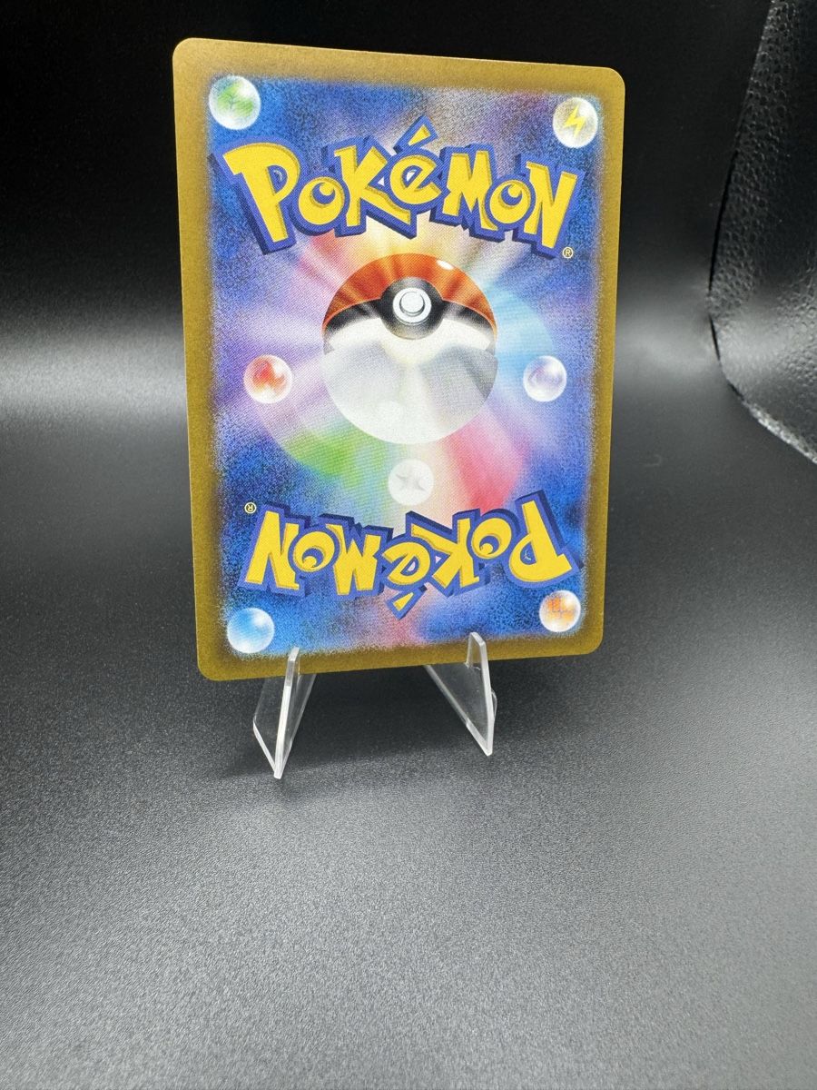 Pokémon Cartes à collectionner:  ScreamTail EX 040/066 JAP – Neuf (Voir description) à Solduno par OPHunters 1