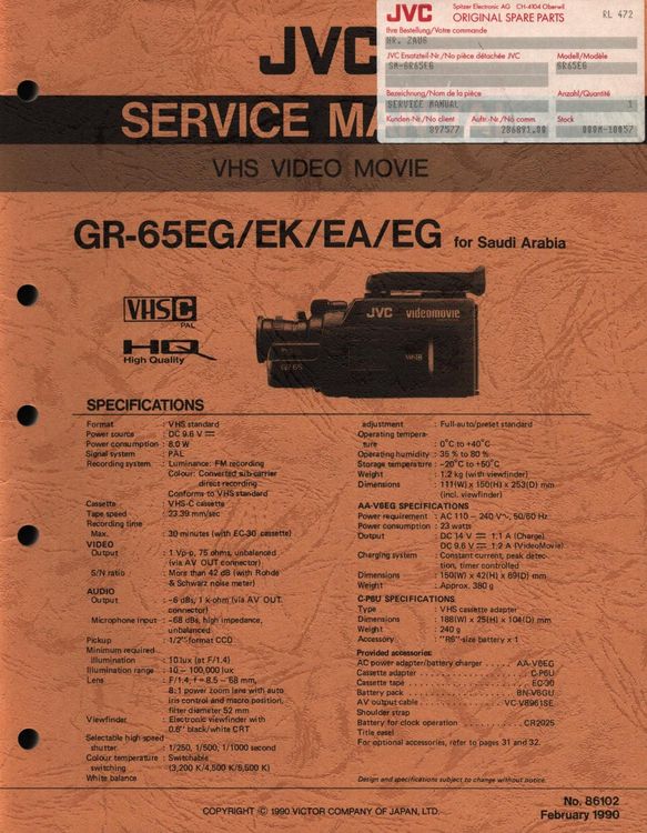 JVC Video Kamera GR65EG_EK_EA_EG ServiceManual Kaufen auf Ricardo