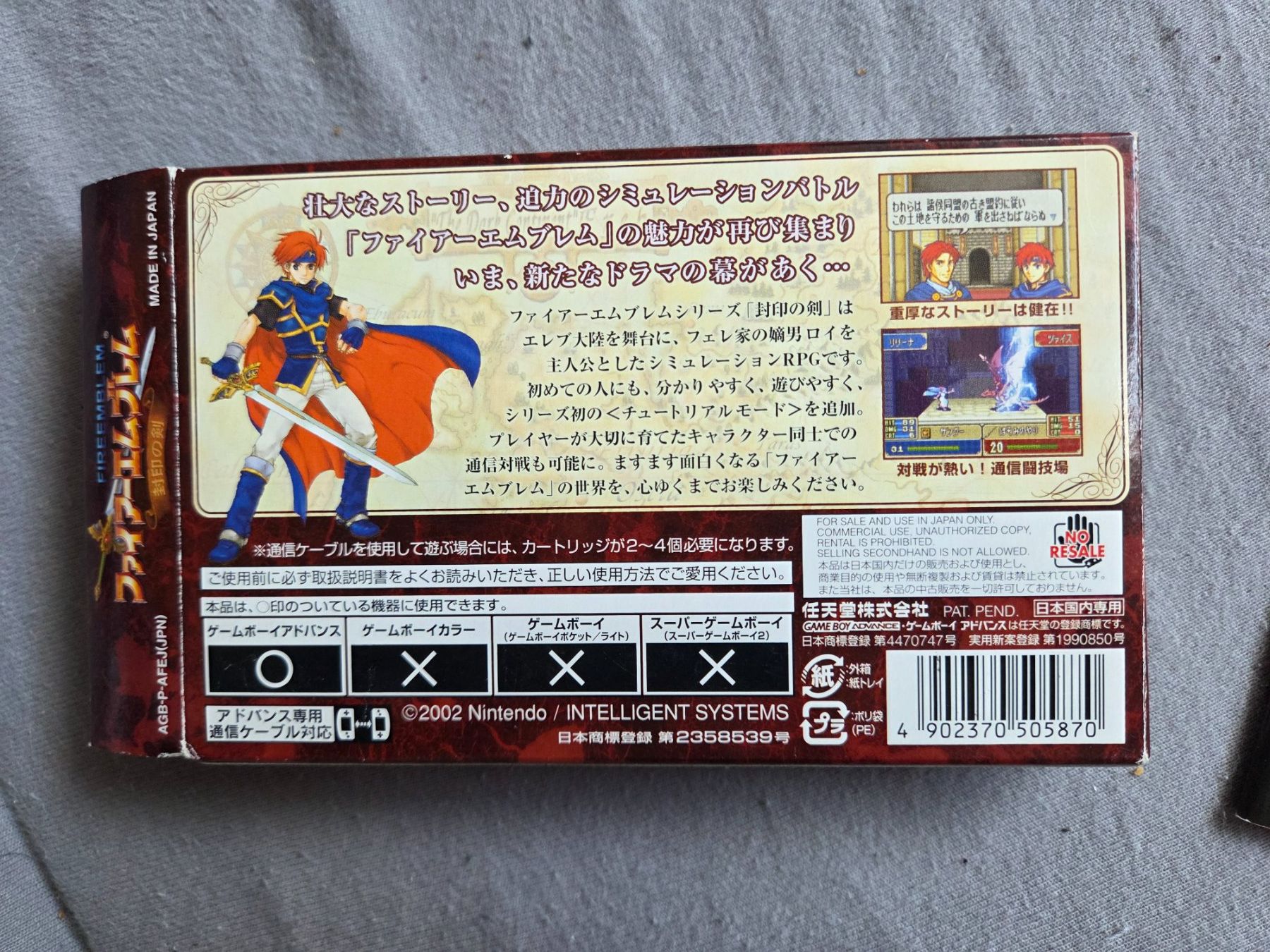 Nintendo Giochi: Jeu Fire Emblem The Binding Blade GBA version japonaise – Usato da La Chaux-de-Fonds venduto da s.etienne 1