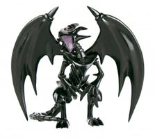 Yu-Gi-Oh! Red-Eyes White Dragon Figur