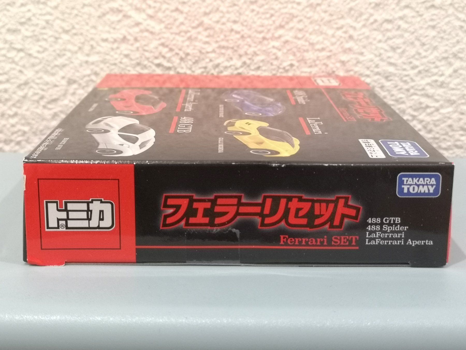 Ferrari Modellini d'auto: Tomica Ferrari Gift Set – Nuovo e nell'imballaggio originale da Echichens venduto da aegis0129 2