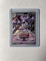 Pokemon White Flare | Chandelure 103/086 English