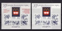 R6457  /  URSS 1976 neufs XX