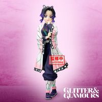 LAST PRICE! Demon Slayer Shinobu Kocho Banpresto