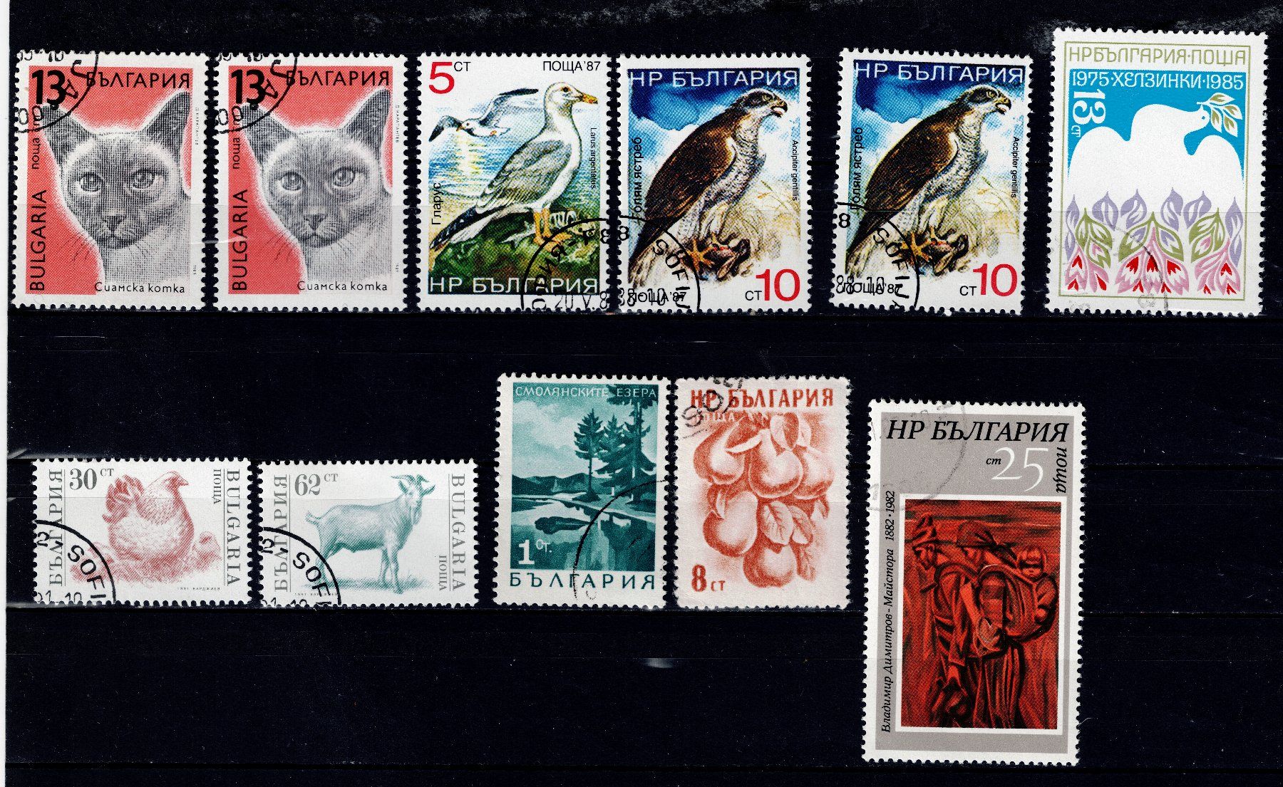 Alle Briefmarken: Briefmarken 28x Bulgarien – Gebraucht aus Tenniken von mik_6mxg 5