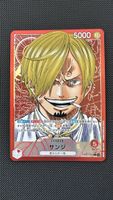 One Piece Card Sanji Leader PRB01-001