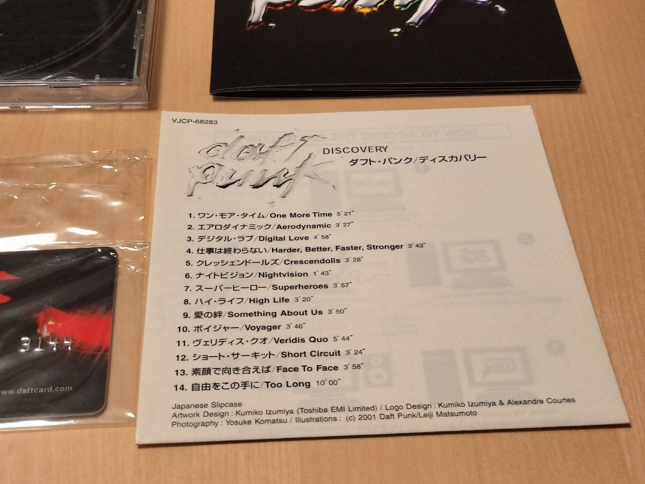 CD: Daft Punk Discovery CD JAPAN 1ST PRESS – Usato da Gersau venduto da pjs_687j 1