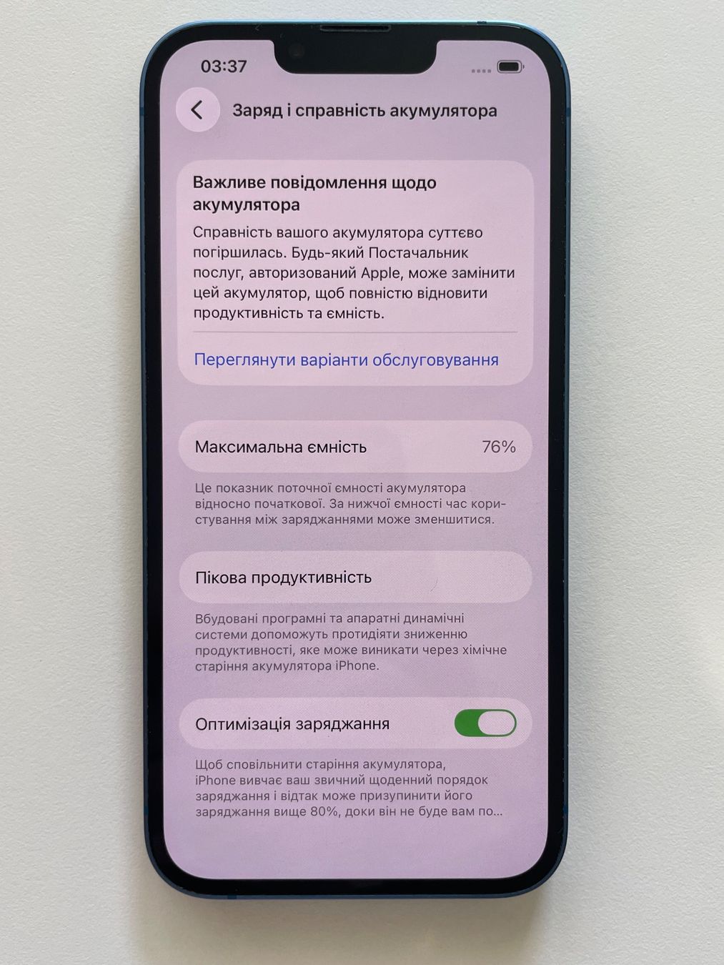 Apple Telefoni cellulari / Smartphones: iPhone 13 – Usato da Thusis venduto da ber_8hdt 6
