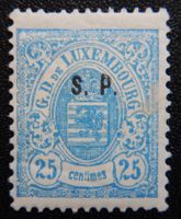 Luxemburg Dienst Kat. 33 I * 1881 Kat. 180 Euro