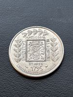 Monnaie France 🇫🇷 1995 1 franc 